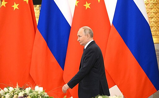 Kremlin.ru, CC BY 4.0 via Wikimedia Commons